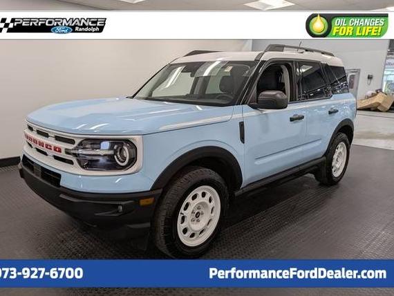 FORD BRONCO SPORT 2024 3FMCR9G60RRE41752 image FORD BRONCO SPORT 2024 3FMCR9G60RRE41752 image